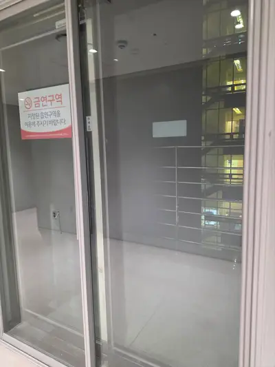 강남 병원청소 정기적으로 관리해드리는 업체 현장 사진